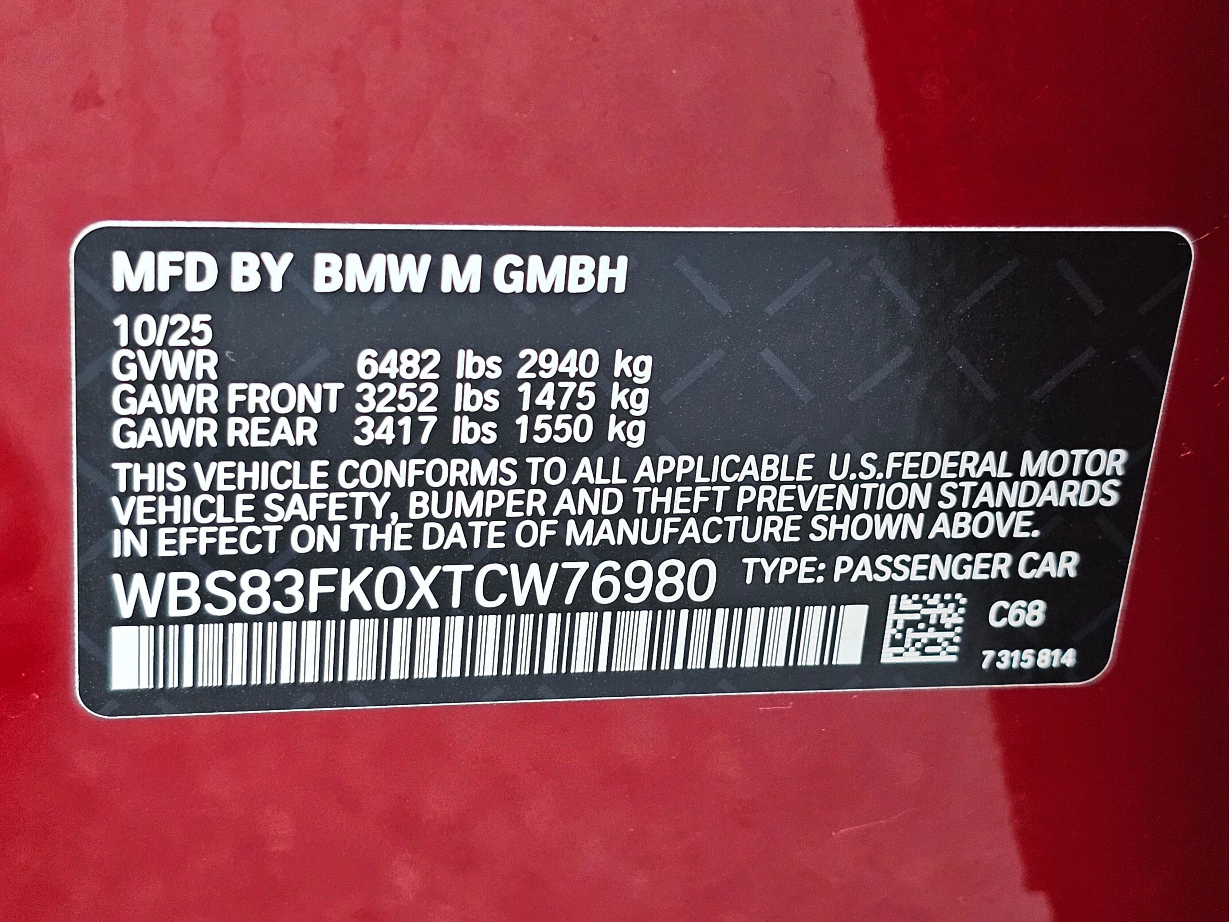 2026 BMW M5 M5 - Photo 30