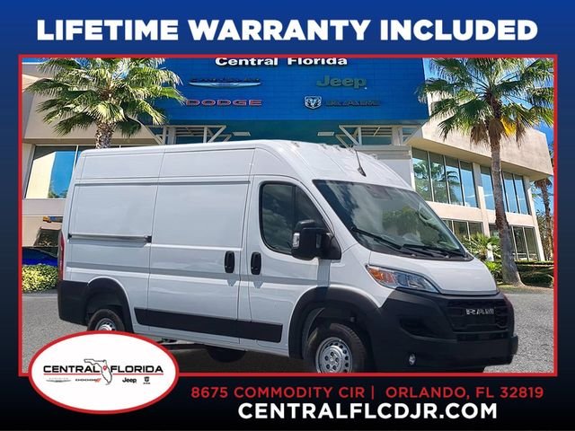 2026 RAM ProMaster Cargo Van