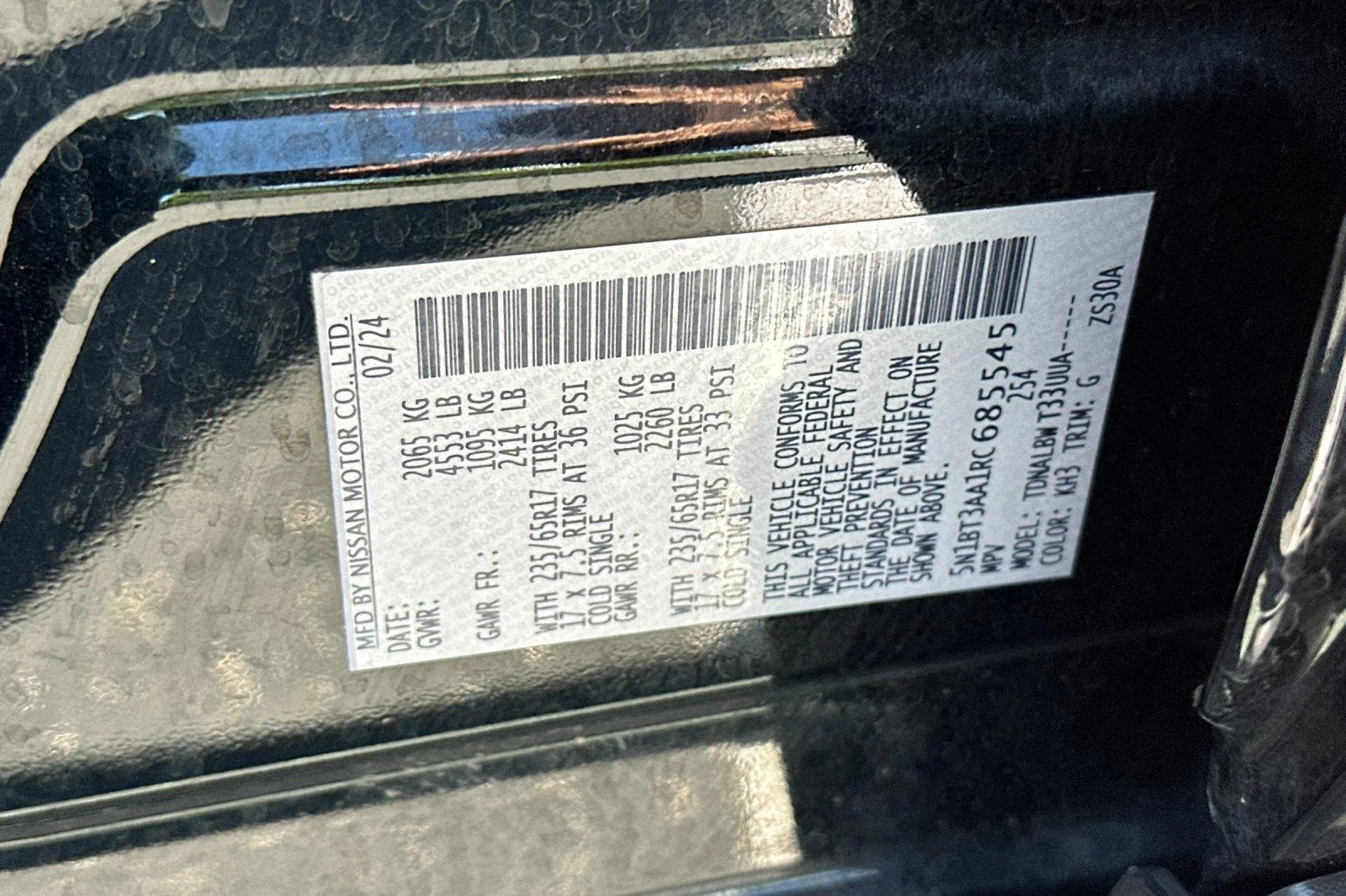 Used 2024 Super Black Nissan S image 27