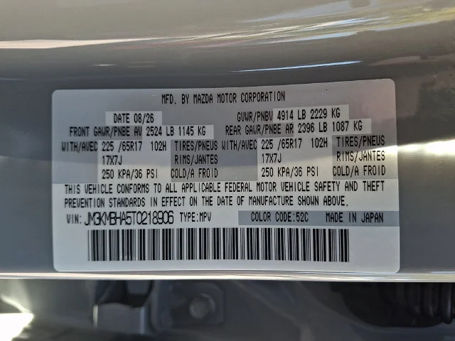New 2026 Gray Mazda 2.5 S Select image 14