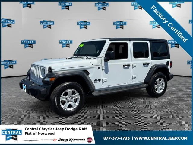 2023 Jeep Wrangler 4-Door