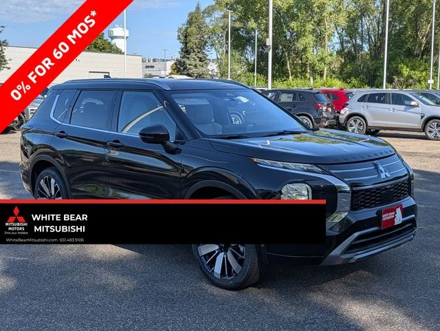 2026 Mitsubishi Outlander