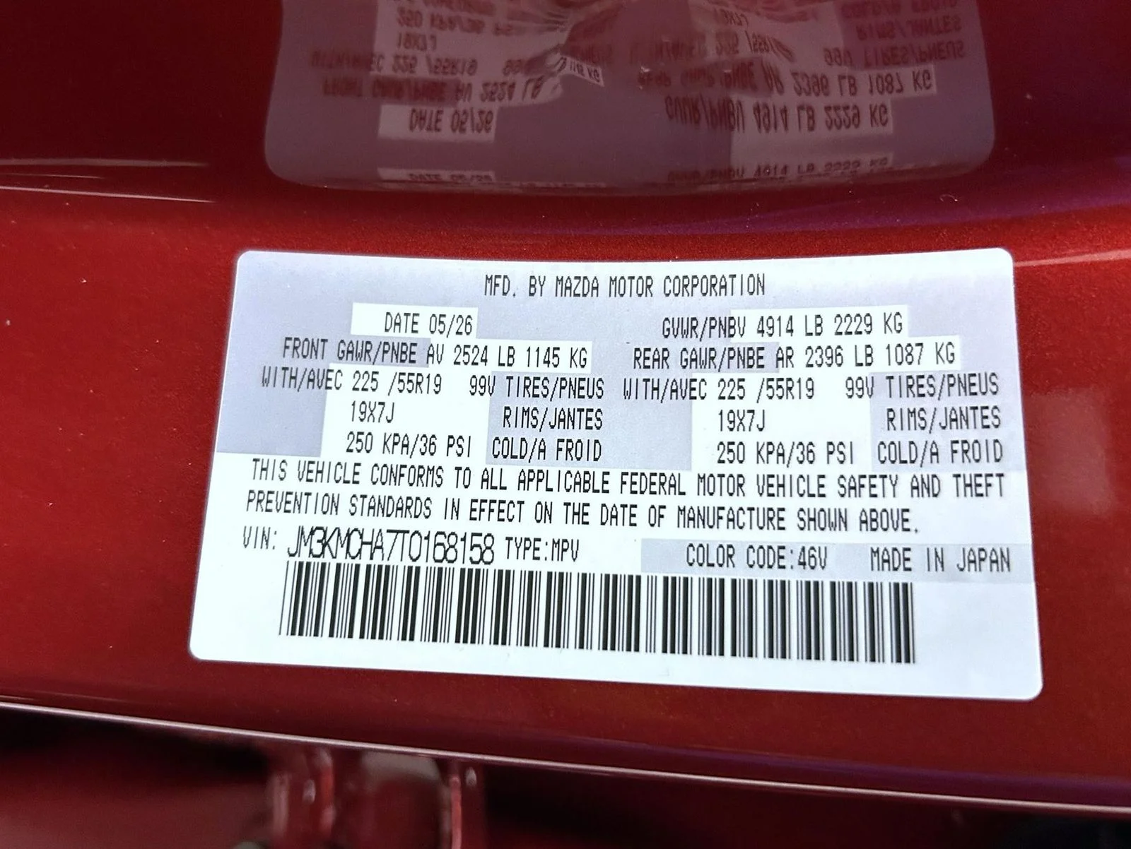 New 2026 Soul Red Crystal Metallic Mazda 2.5 S Preferred AWD image 26