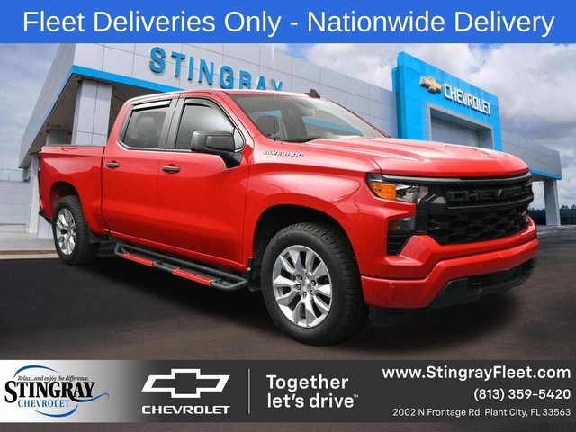 2023 Chevrolet Silverado 1500 Custom