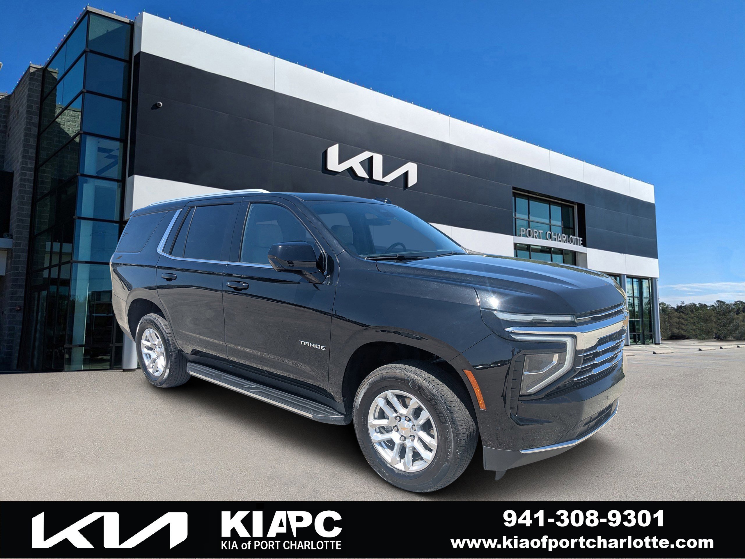 2025 Chevrolet Tahoe