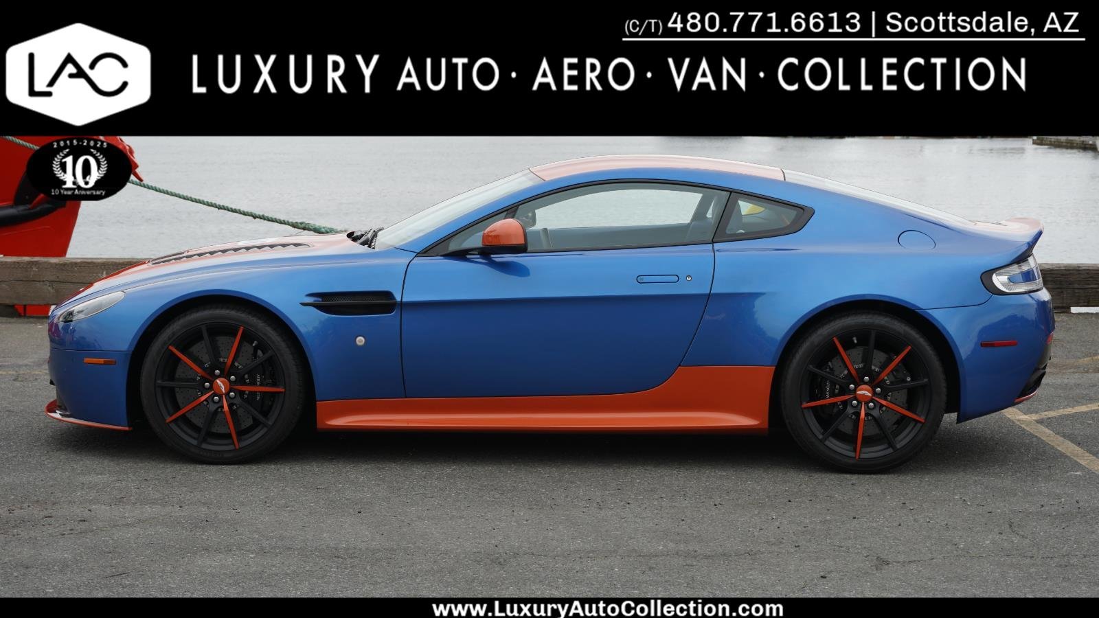 2017 Aston Martin V12 Vantage S