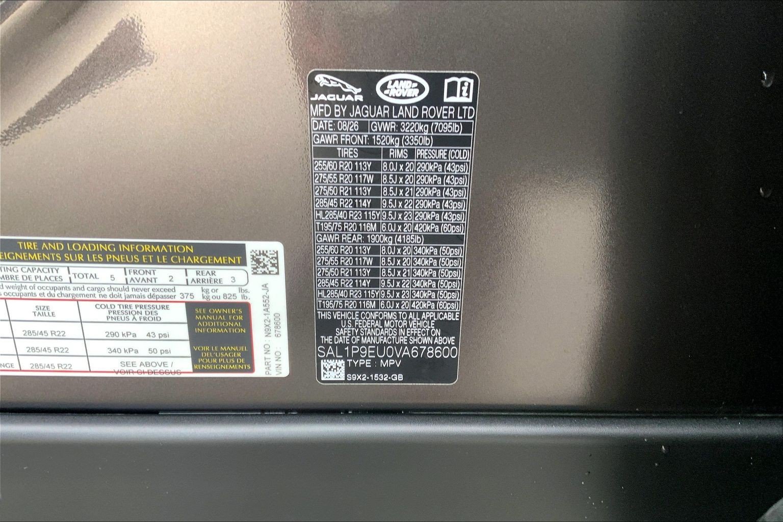 New 2027 Charente Grey Land Rover SE image 18