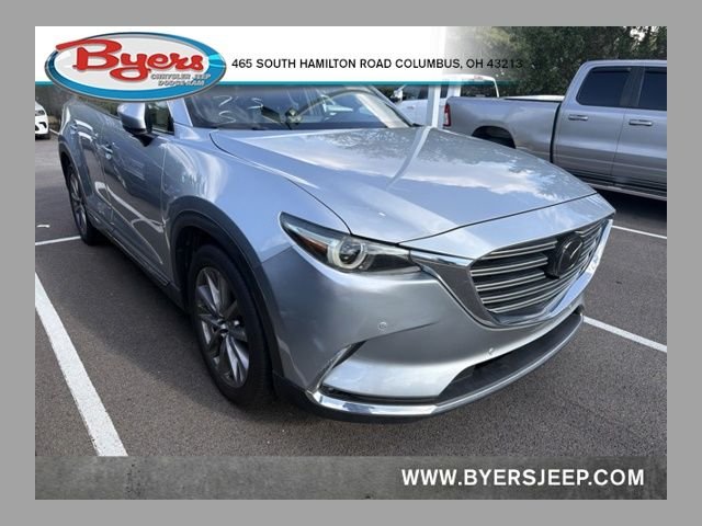 2023 Mazda CX-9