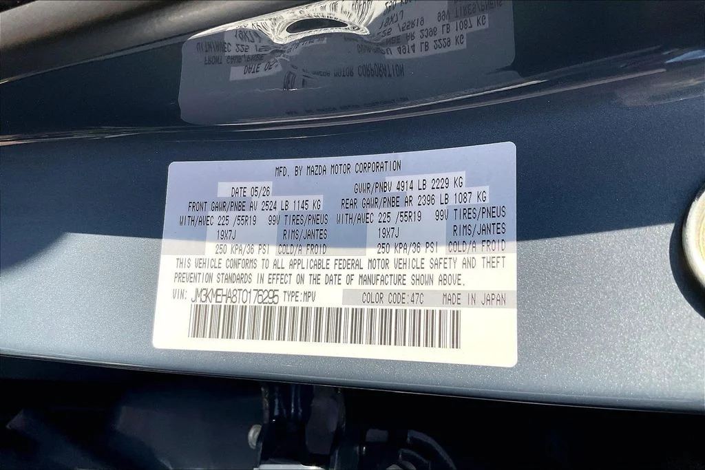 New 2026 Polymetal Gray Metallic Mazda 2.5 S Premium Plus AWD image 14