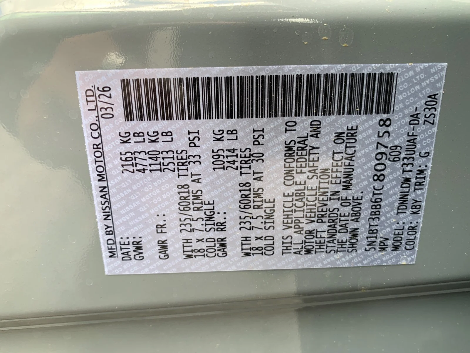 New 2026 Boulder Gray Pearl Nissan SV image 32