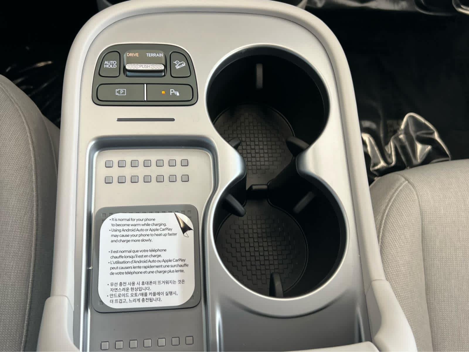 2026 Hyundai IONIQ 9 SE - Photo 38