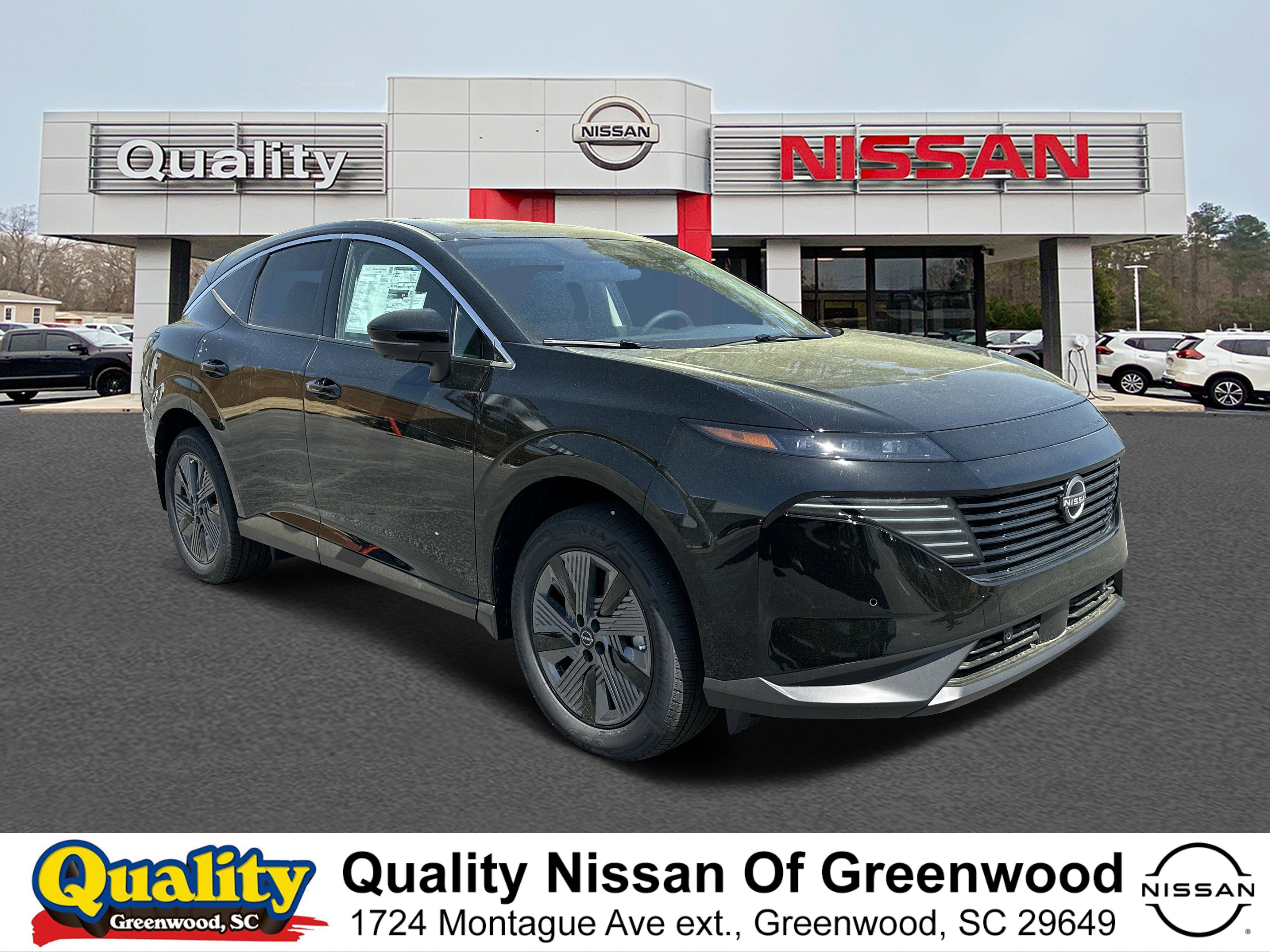 2025 Nissan Murano