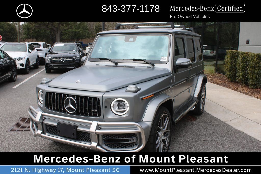 2023 Mercedes-Benz G-Class AMG G63 - Photo 13