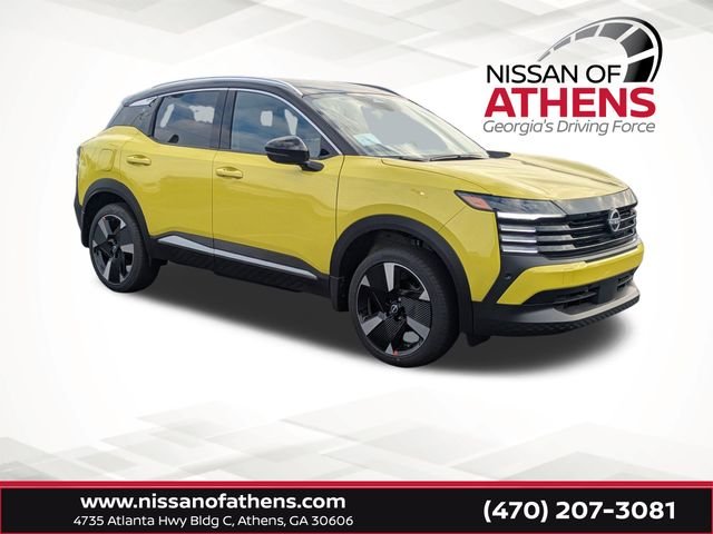 2026 Nissan KICKS