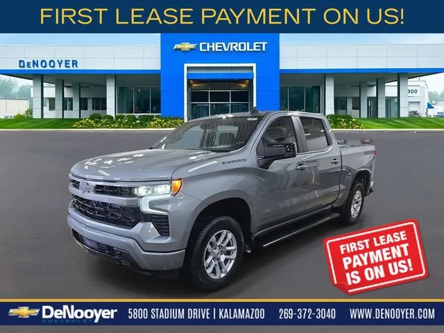 2026 Chevrolet Silverado 1500
