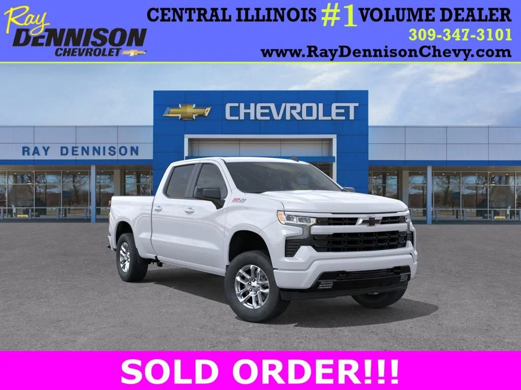 2026 Chevrolet Silverado 1500's photo
