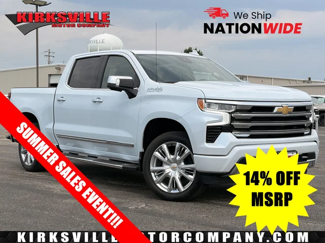 2026 Chevrolet Silverado 1500 High Country
