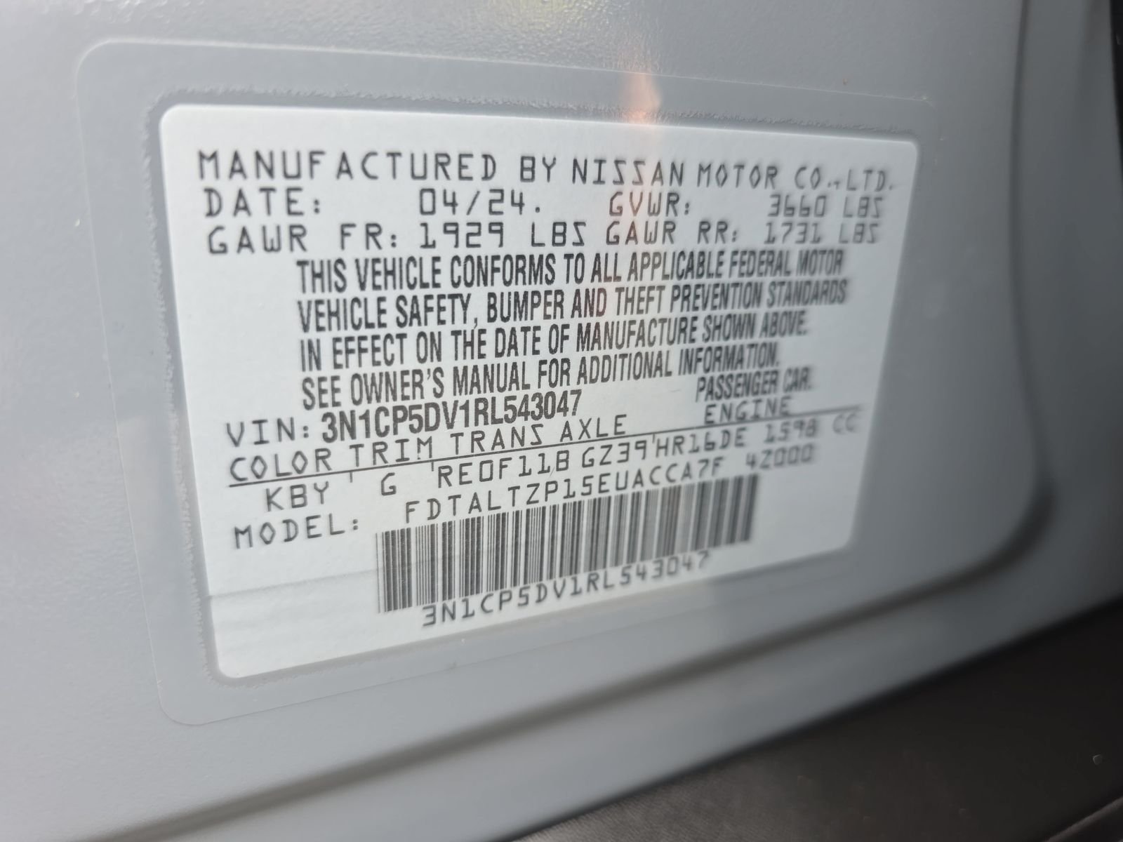 Used 2024 Gray Nissan SR image 33