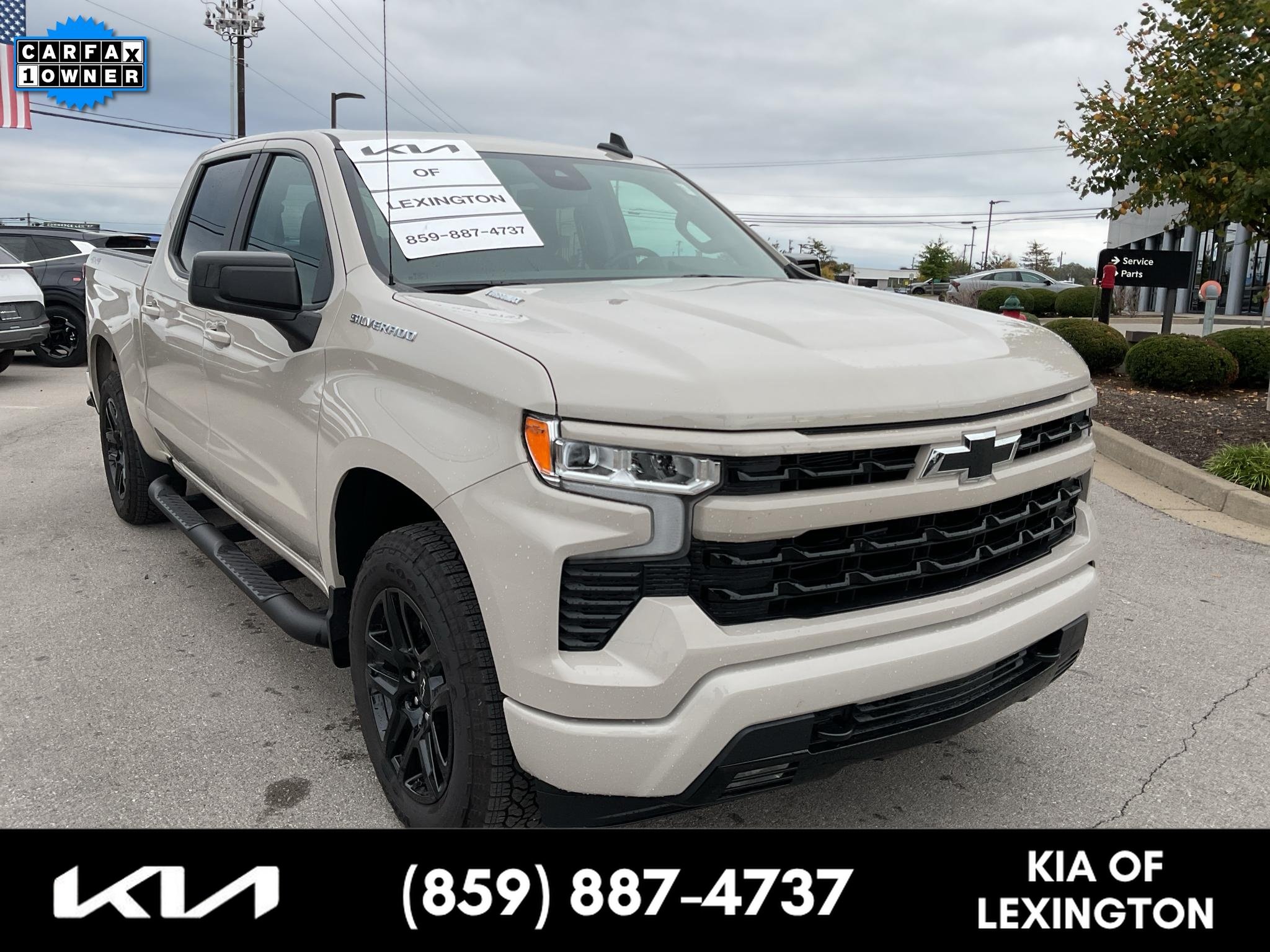 Used 2026 White Sands Chevrolet RST image 1