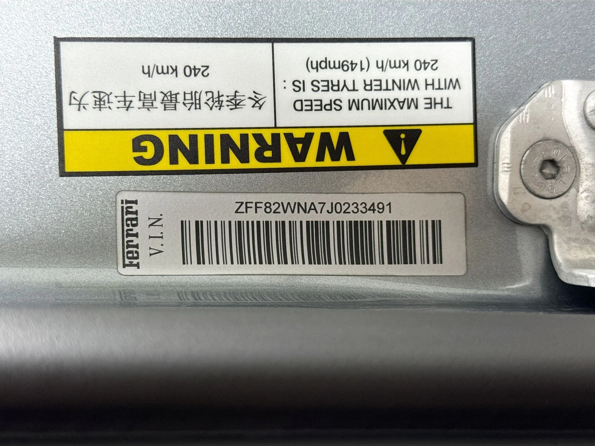 Certified Used 2018 Grigio Titanio Metall Ferrari V12 image 29