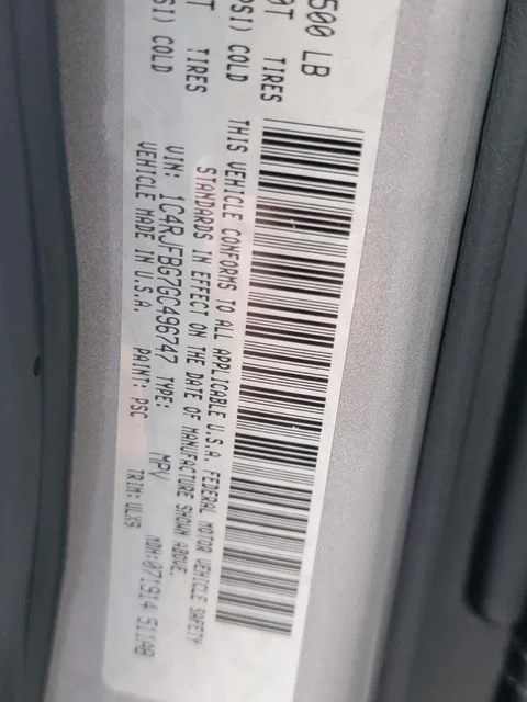 Used 2016 Silver Jeep Limited image 31