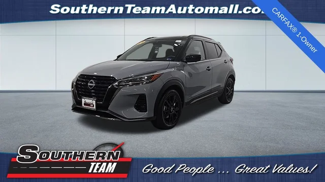 2024 Nissan Kicks SR