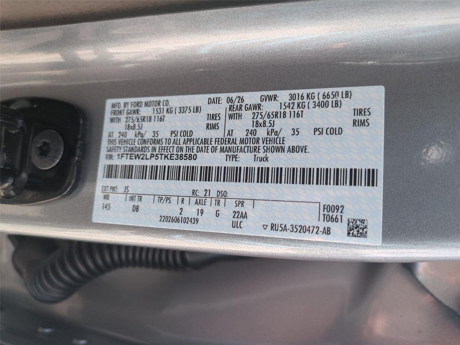 New 2026 Iconic Silver Metallic Ford STX® image 38