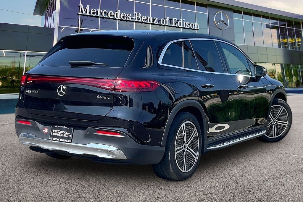 2023 Mercedes-Benz EQS SUV Base - Photo 7