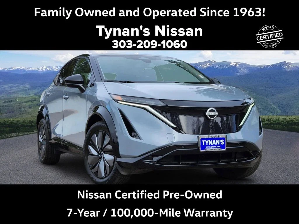 2025 Nissan ARIYA