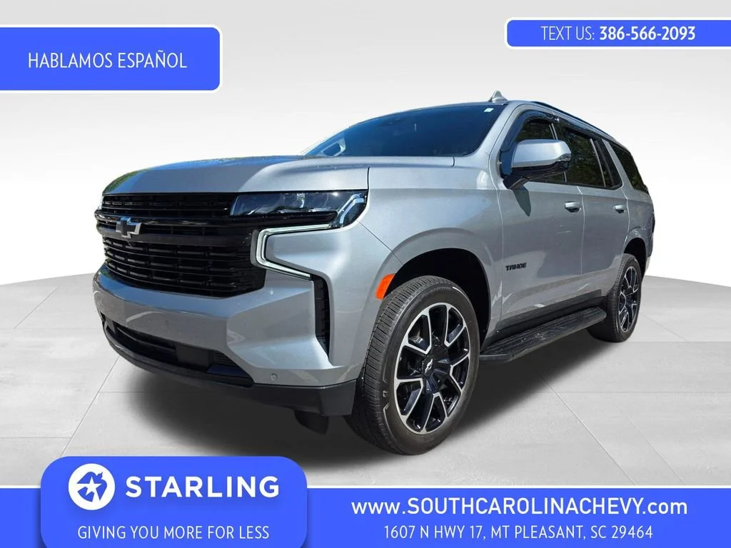 Used 2024 Sterling Gray Metallic Chevrolet RST image 1