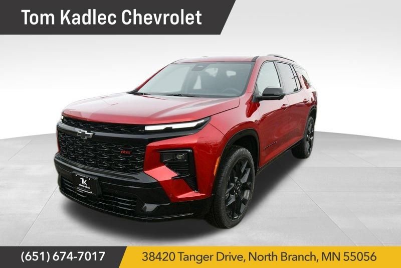 2026 Chevrolet Traverse