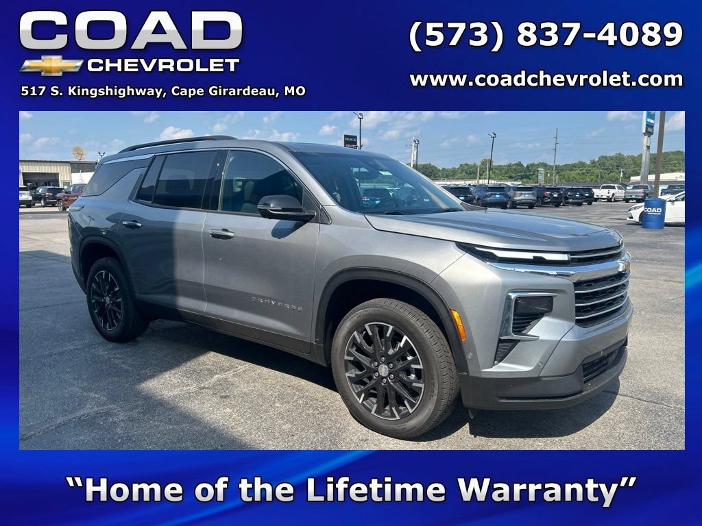 2026 Chevrolet Traverse