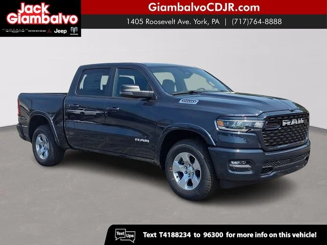 New 2026 Blue Ram Big Horn/Lone Star image 1