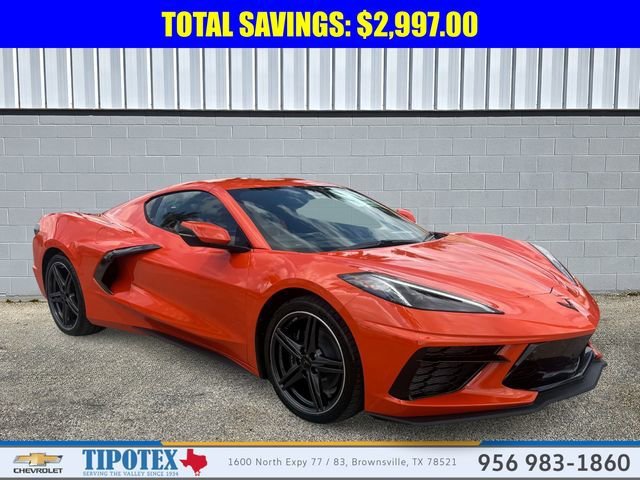 2026 Chevrolet Stingray 2LT