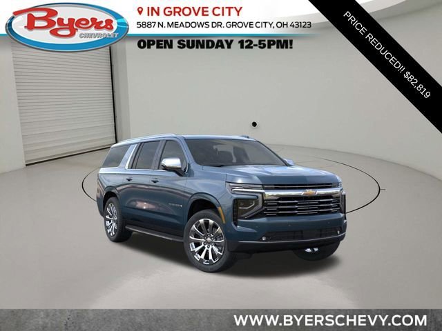2026 Chevrolet Suburban