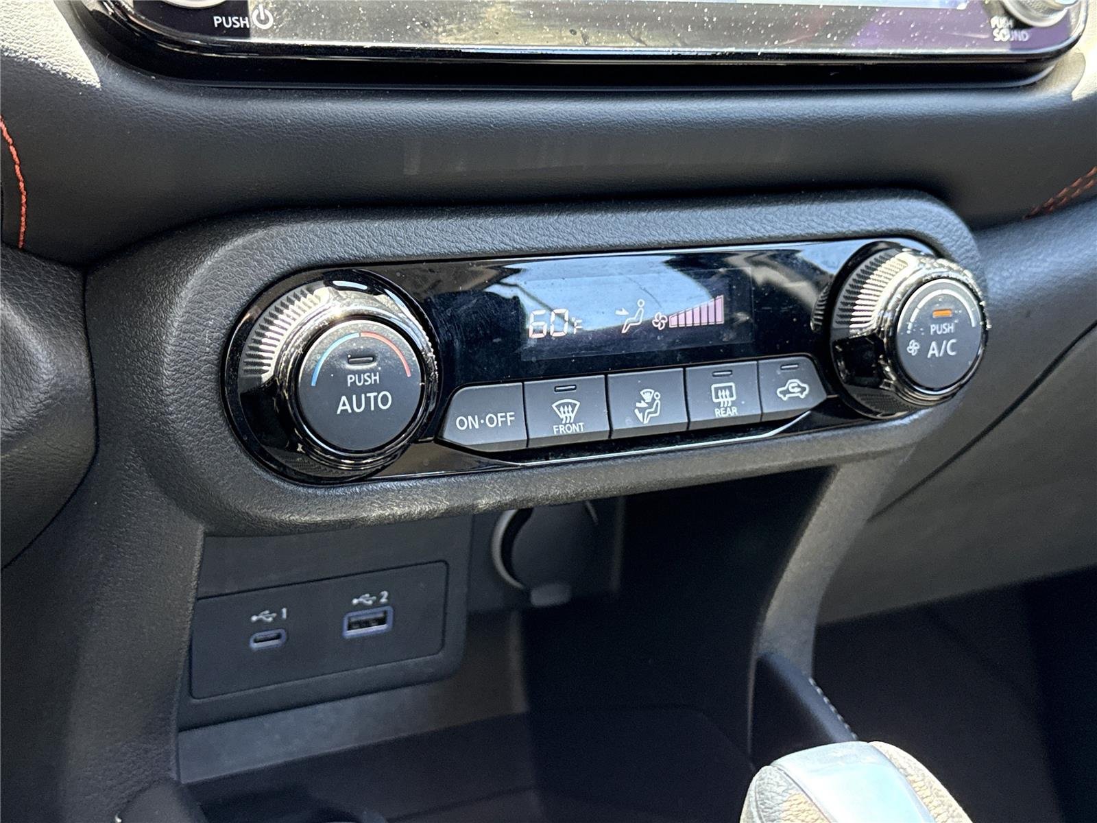 Used 2023 Boulder Gray Pearl Nissan SR image 27