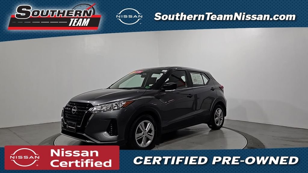 2023 Nissan Kicks S