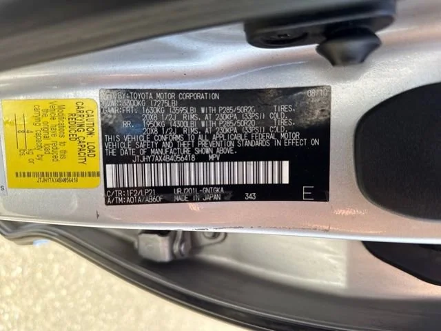 Used 2011 Black Lexus 570 image 16