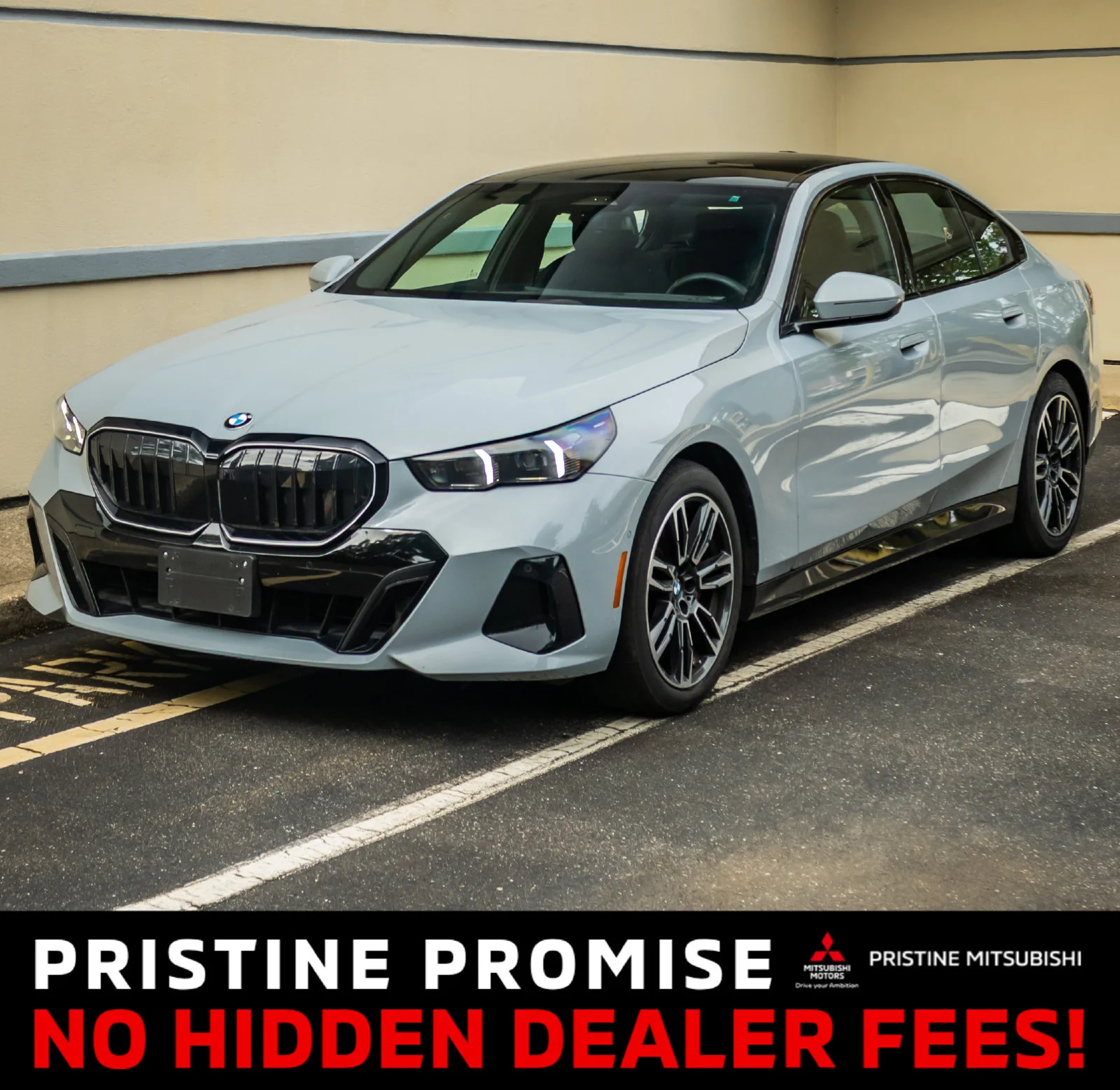 2026 BMW 5 Series