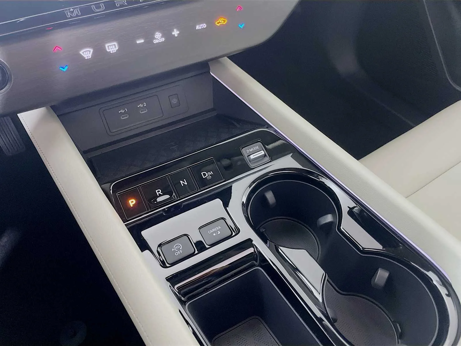 2025 Nissan Murano SL - Photo 15