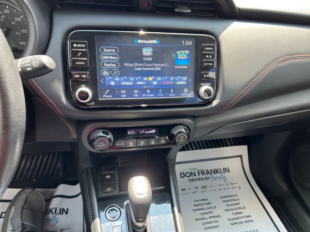 Used 2024 White Nissan SR image 21