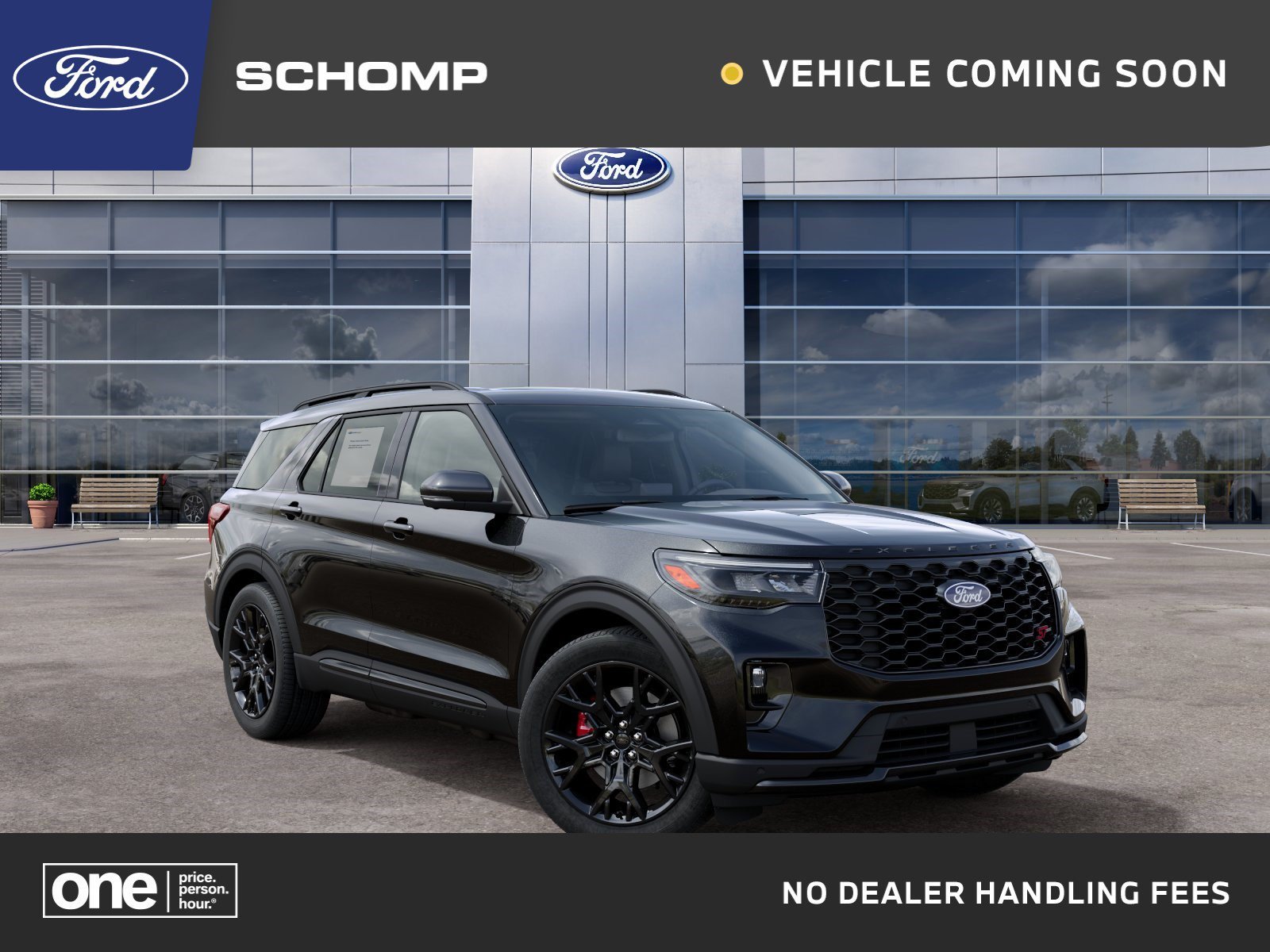 2027 Ford Explorer