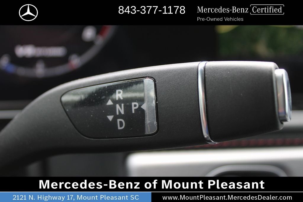 2023 Mercedes-Benz G-Class AMG G63 - Photo 32