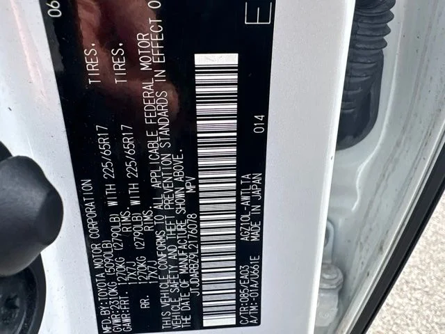 Certified Used 2020 EMINENT WHITE PEARL Lexus 300 Base image 6