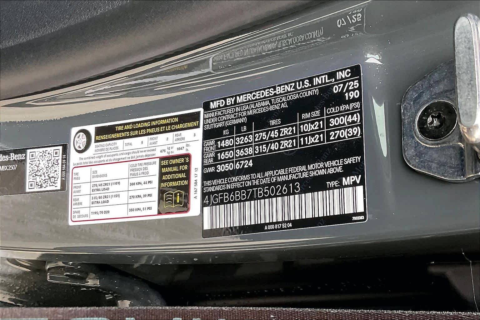 New 2026 MANUFAKTUR Silicon Grey Mercedes-Benz AMG® GLE 53 4MATIC+ SUV image 12