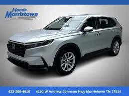Used 2025 Solar Silver Metallic Honda EX-L image 1