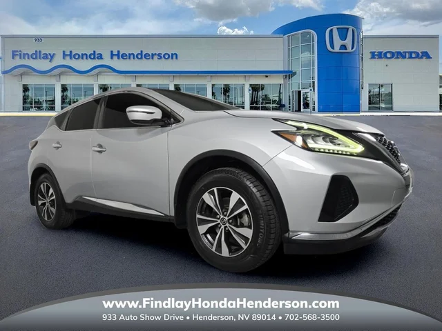 2020 Nissan Murano S
