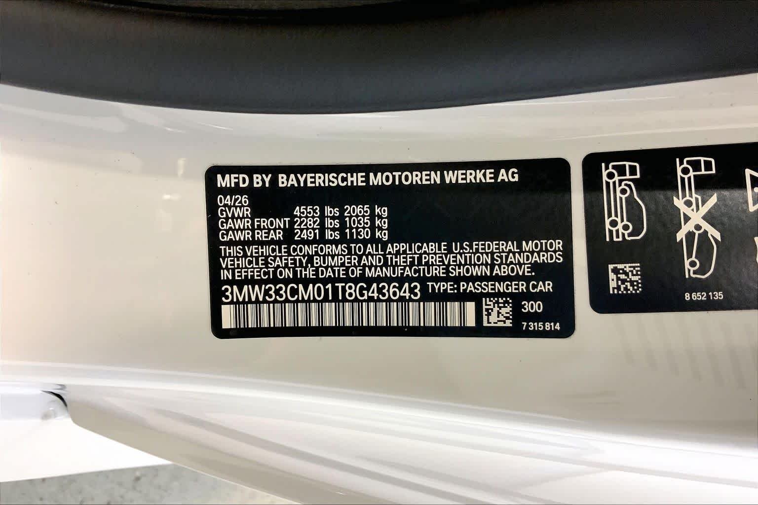 New 2026 Alpine White BMW 230i xDrive image 21