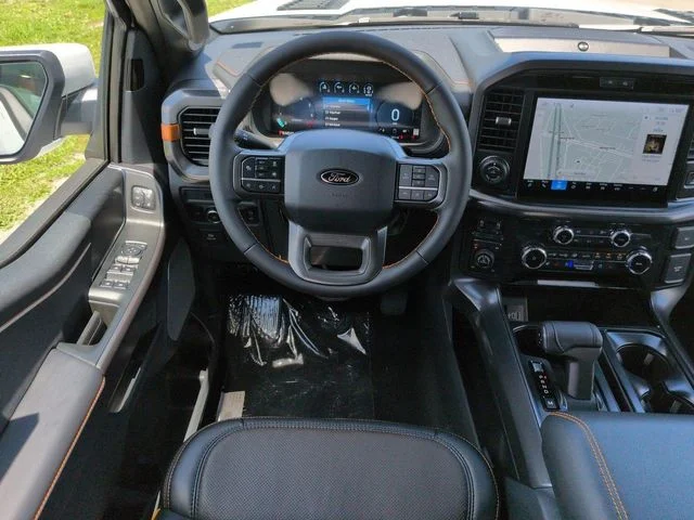 New 2026 Oxford White Ford Tremor® image 16
