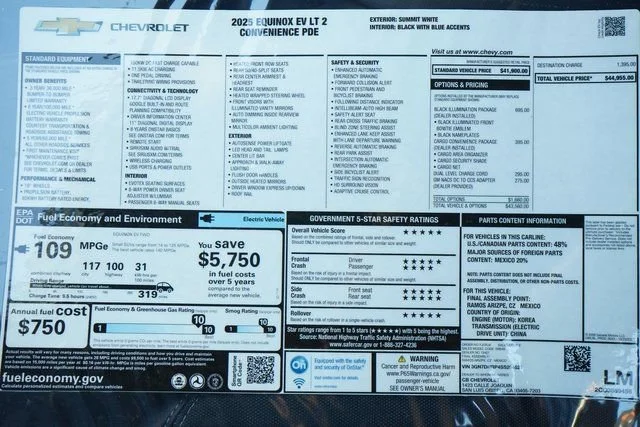 2025 Chevrolet Equinox EV LT - Photo 27